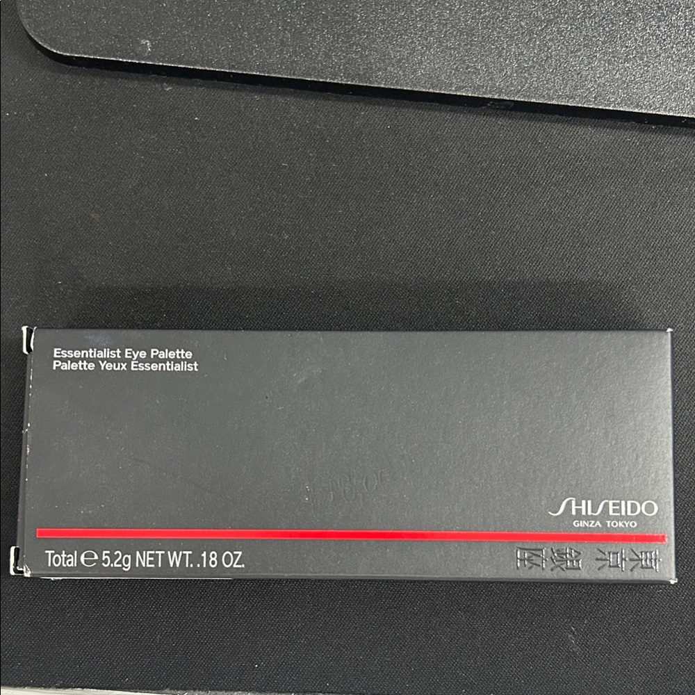 Shiseido Essentialist Eye Palette-03 Namiki Street Nature